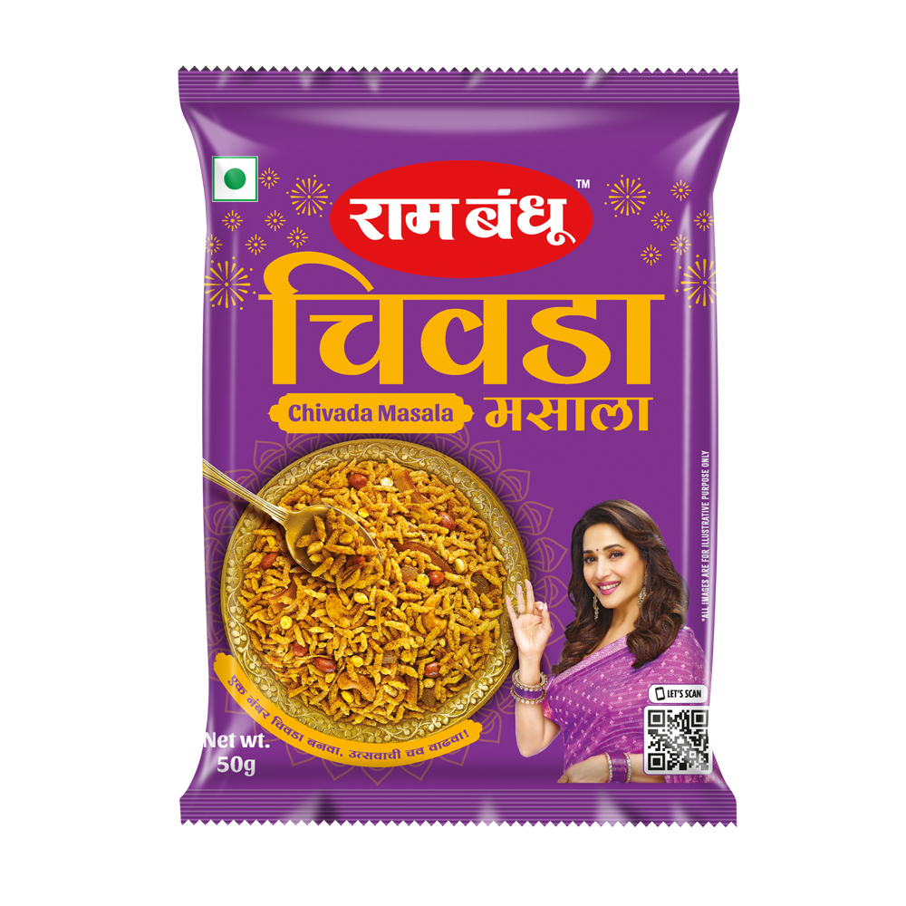 Ram Bandhu Chivada Masala 100g